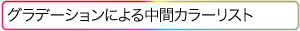 Of[V`[g