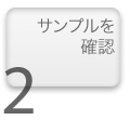 TvmF