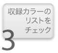 ^J[̃Xg`FbN