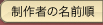 ҂̖OɒT